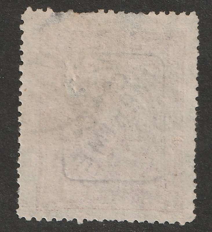 TURKEY - 1892 Newspaper stamps overprinted in black, 20 pa dull purple VF USED Scarce issue.