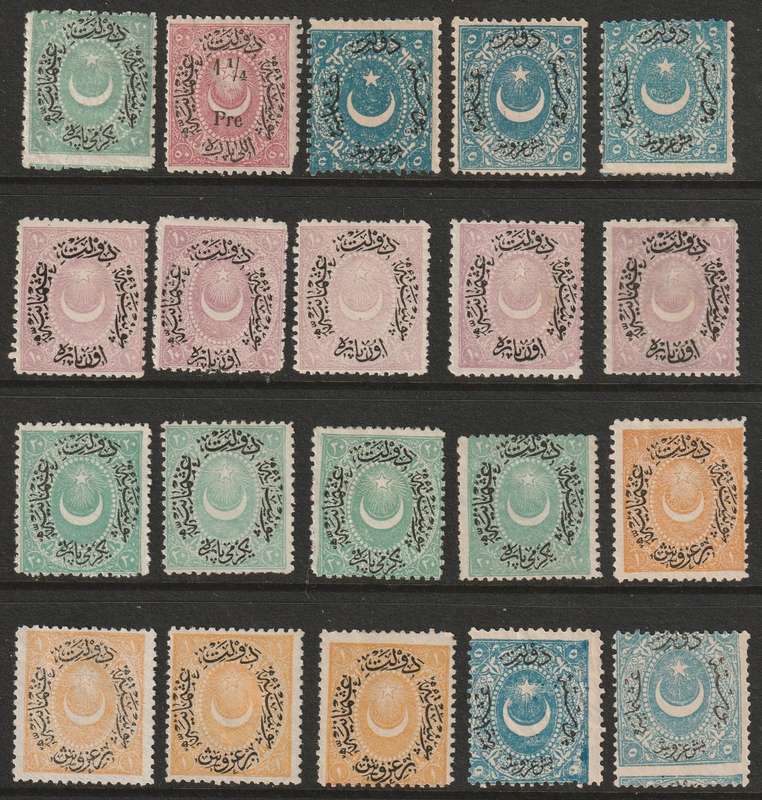 TURKEY - 1867/1876 Duloz issues. Excellent mint range *MM*/(*)