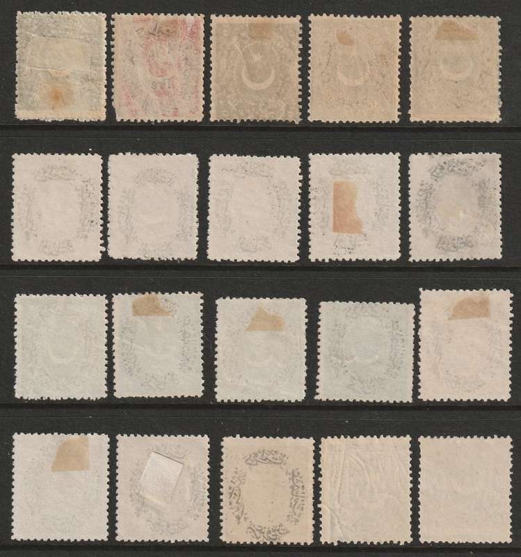TURKEY - 1867/1876 Duloz issues. Excellent mint range *MM*/(*)
