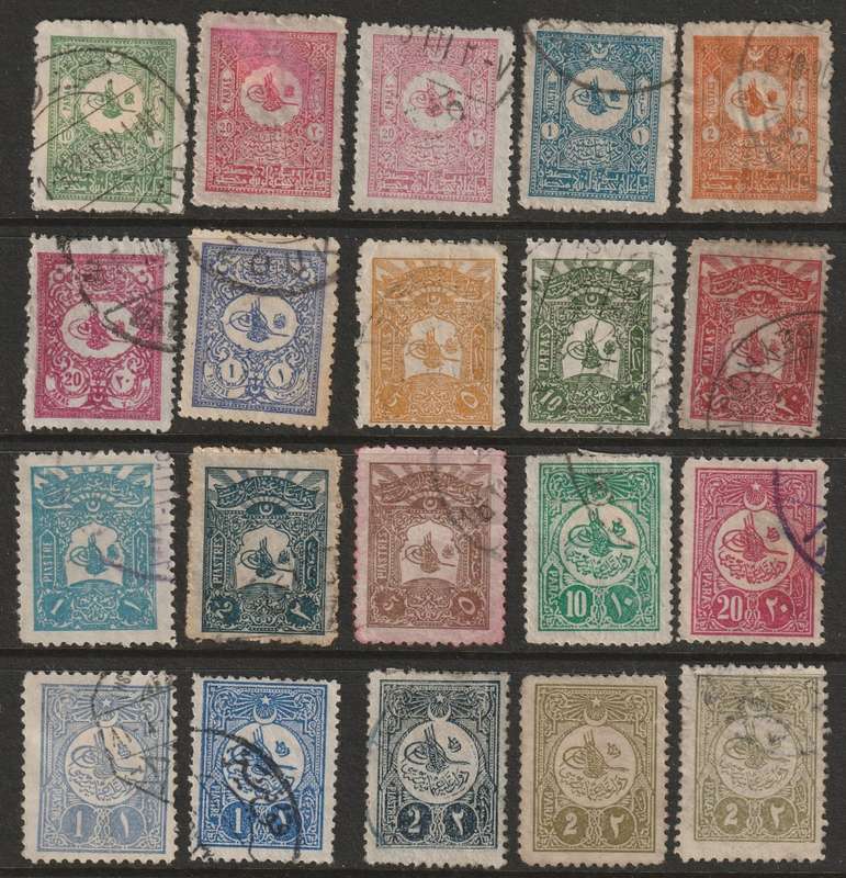 TURKEY - 1901/1909 issues. Nice used range.