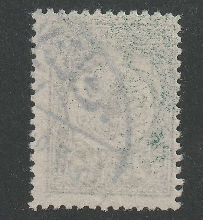 TURKEY - 1909 Sultan Mohamed V issue. 25 piastres myrtle-green (Perf.12) SG 328 Superb used