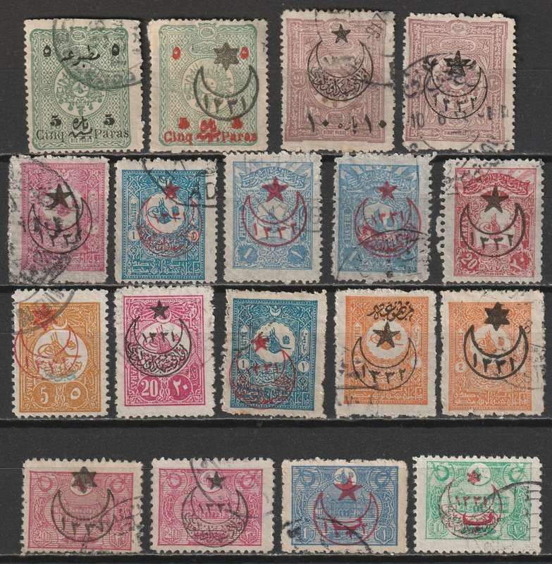 TURKEY - 1915 Surcharged and overprinted issues. Nice used range.