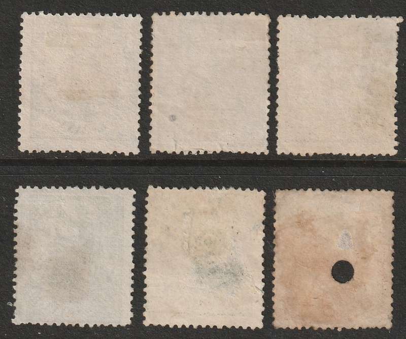 SPAIN - 1874 Justice Issue Part set VF USED