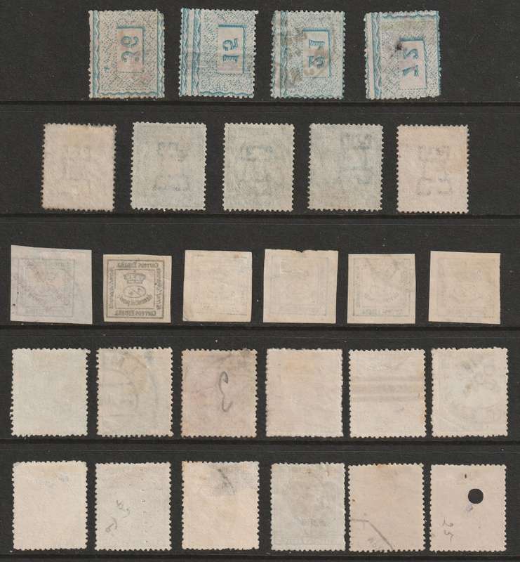 SPAIN - 1875/1879  Issues Part sets, excellent range of early isues. VF USED