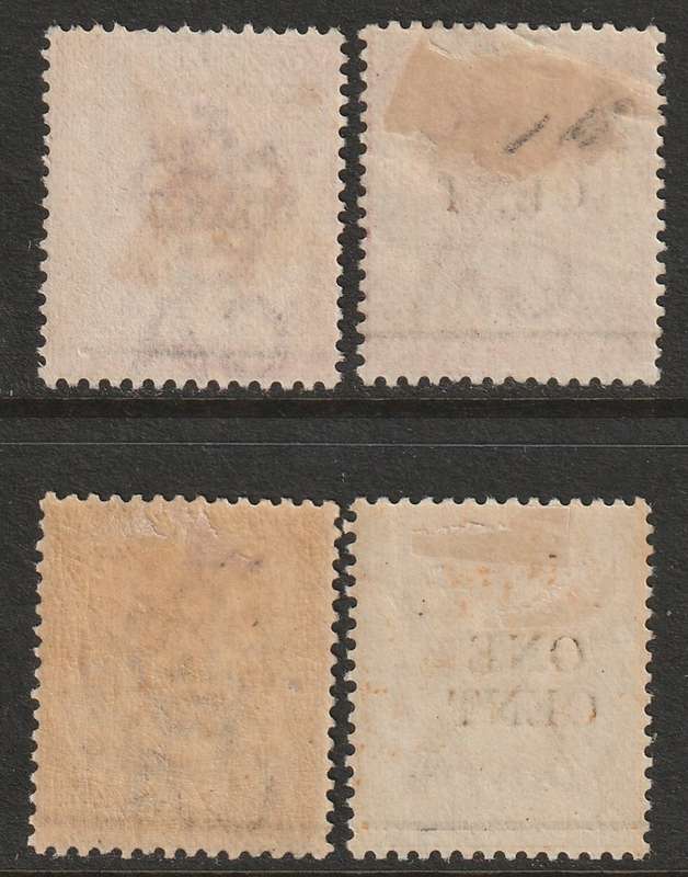 STRAITS SETTLEMENTS - 1892 QV Issue ONE CENT Surcharge Wmk Crown CA  Part set mint and used
