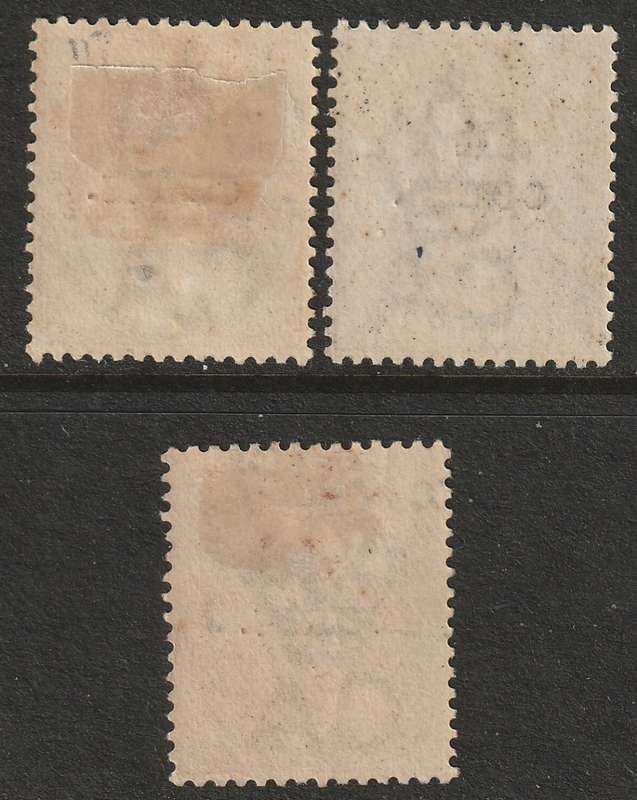 STRAITS SETTLEMENTS - 1899 QV Issue 4 Cents Surcharge Wmk Crown CA  Part set mint and used