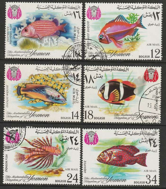 BULKLOT SALE  - FISH  Issues. Very nice selection (49 stamps)