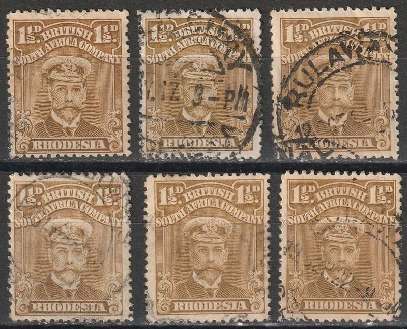 RHODESIA  BSAC  -   ADMIRALS  1&1/2d brown shades VF USED