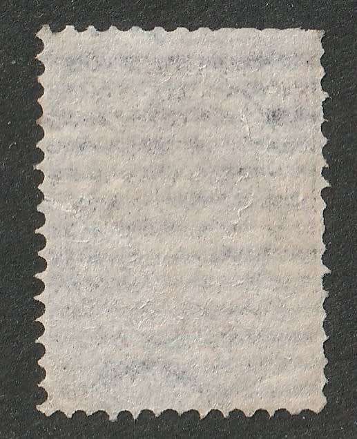 BULGARIA - 1879 First Coat of Arms Issue  25c black & violet with value in CAHT  VF USED. SCARCE