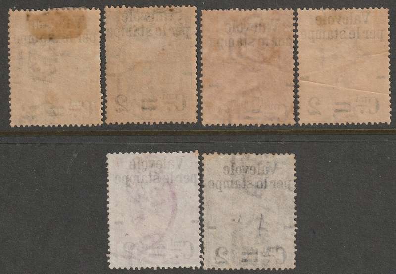 ITALY -  1890 Parcel stamp overprinted 2C . Used and unused range.