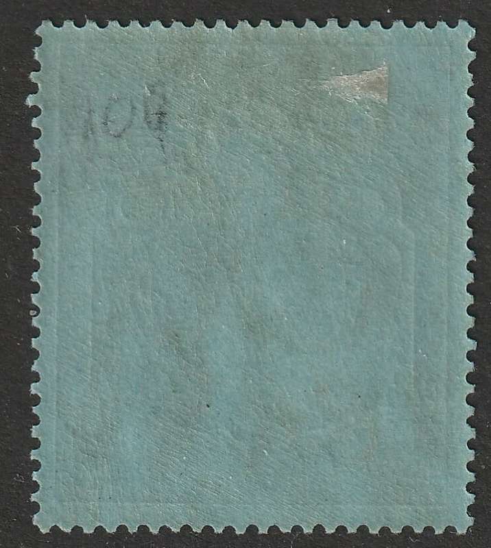 NYASALAND PROTECTORATE -  1921 KGV  2s blue and purple on blue paper *MM*