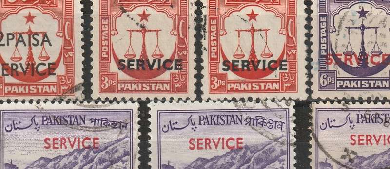 BULKLOT SALE - PAKISTAN Very nice range of early used issues including overprints.