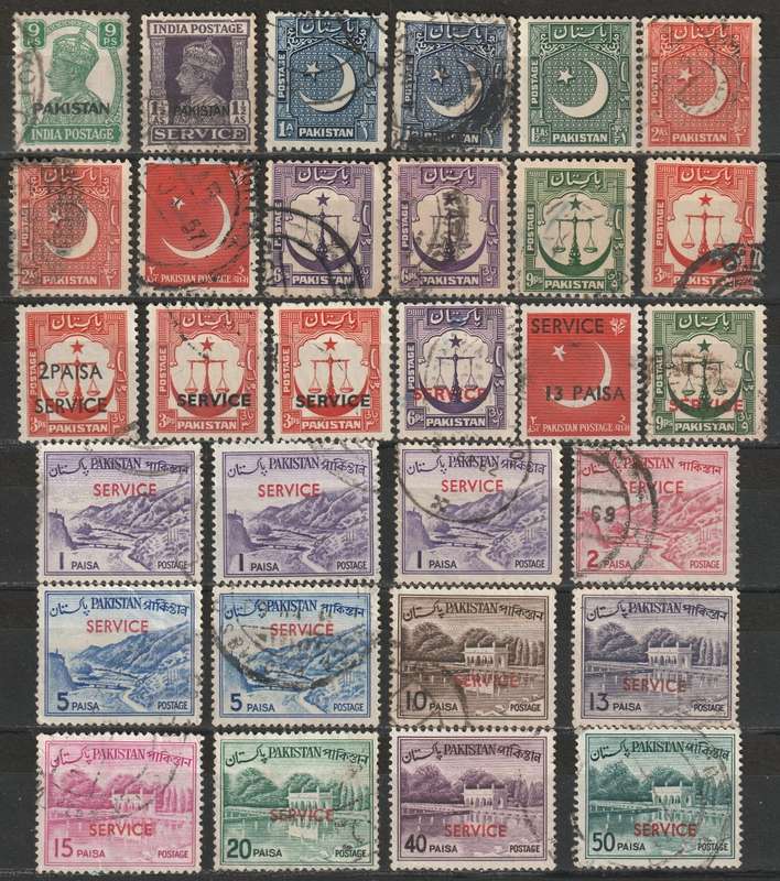 BULKLOT SALE - PAKISTAN Very nice range of early used issues including overprints.