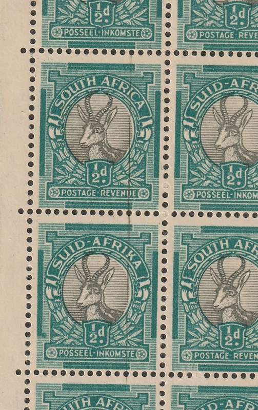 UNION  - 1933-48  HYPHENATED PICTORIALS - 1/2d marginal block of 8 with VARIETY **MNH**