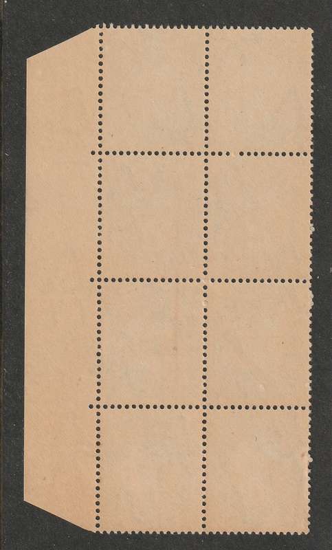 UNION  - 1933-48  HYPHENATED PICTORIALS - 1/2d marginal block of 8 with VARIETY **MNH**