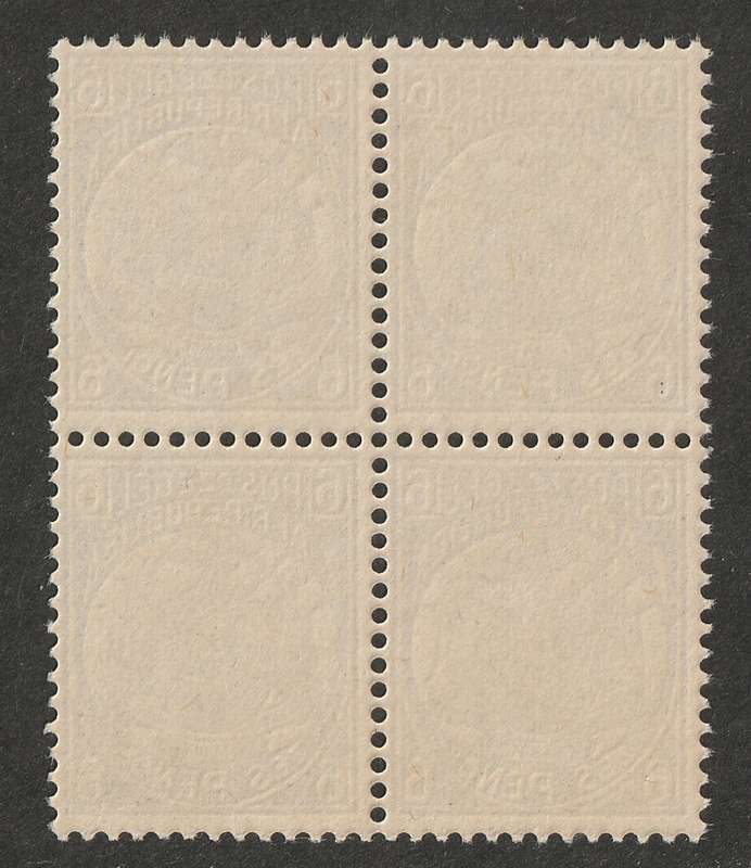 TRANSVAAL - 1885  6d pale dull-blue,  block of four**MNH**