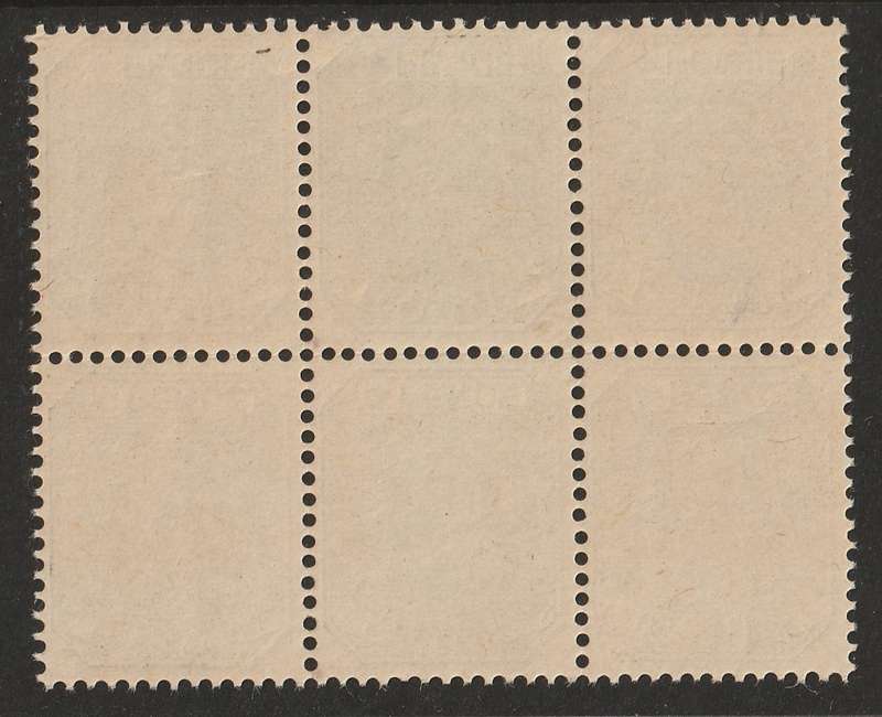 TRANSVAAL - 1895 4d olive-black,block of six **MNH**