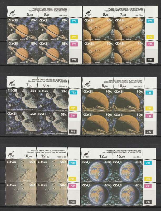 CISKEI - 1991  2nd definitive Issue. Complete set in 15 control blocks of four **MNH**