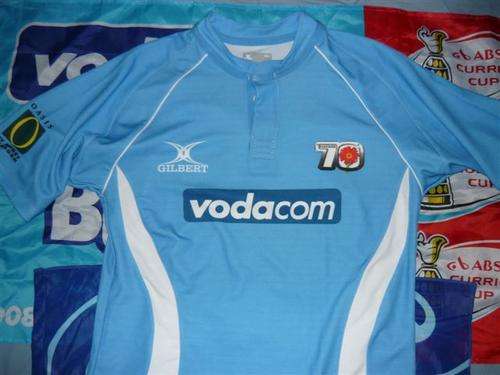 BLUE BULLS 70TH - CASUAL DAY SPECIAL