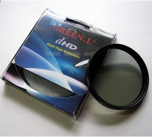 67mm Green-L CPL Circular Polarizing Filter Free Shipping!!!