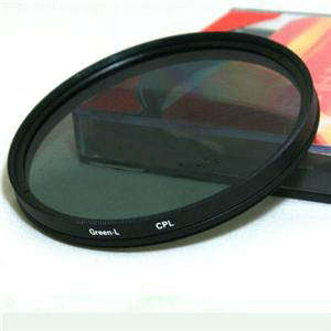 55mm Green-L CPL Circular Polarizing Filter Free Shipping!!!