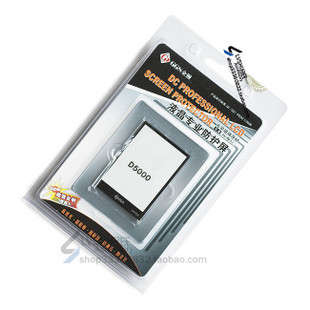 NEW, GGS Optical Glass LCD Screen Protector for Nikon D5000. Free shipping !!!