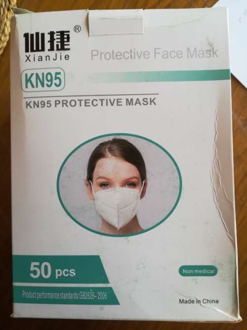 KN95 Masks (Box of 50)