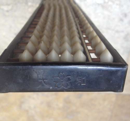 vintage abacus chinese