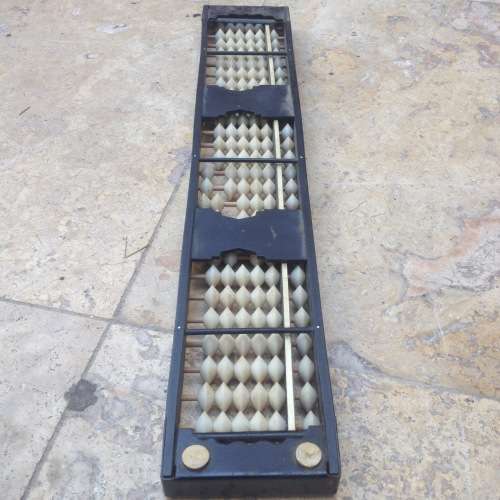 vintage abacus chinese