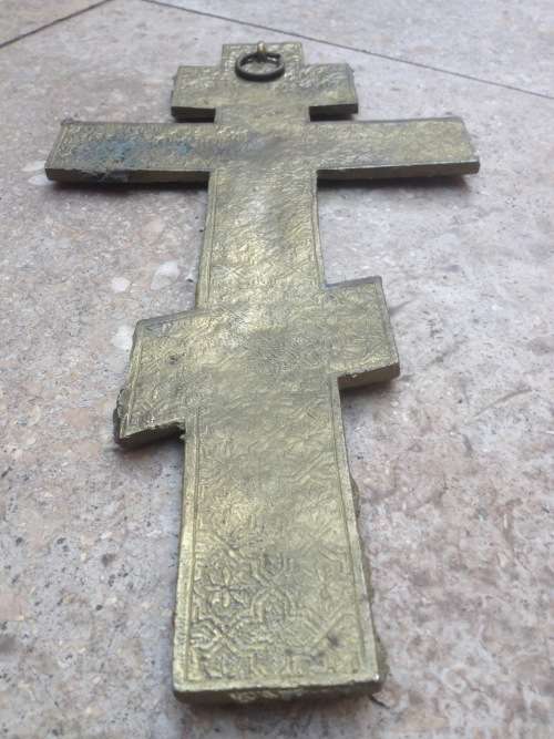 vintage Russian Orthodox Brass Cross Crucifix