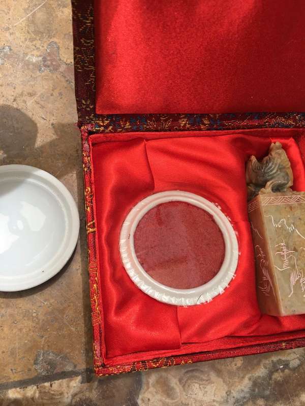 chinese name dragon stamp in box with ink well , name Terry
