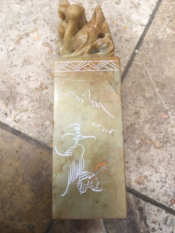 chinese name dragon stamp in box with ink well , name Terry