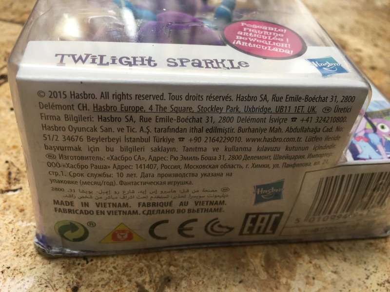 my little pony , twilight sparkle 2015 hasbro
