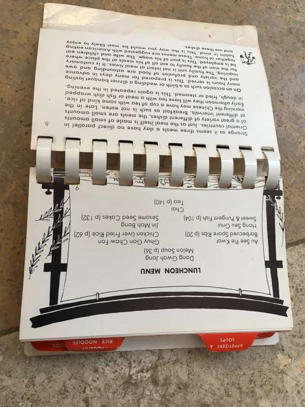the ancestral recipes of shen mei lon , in box