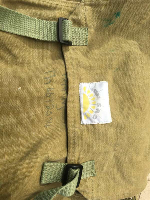 vintage 1980 school bag backpack satchel canvas sun sac bag with back straps