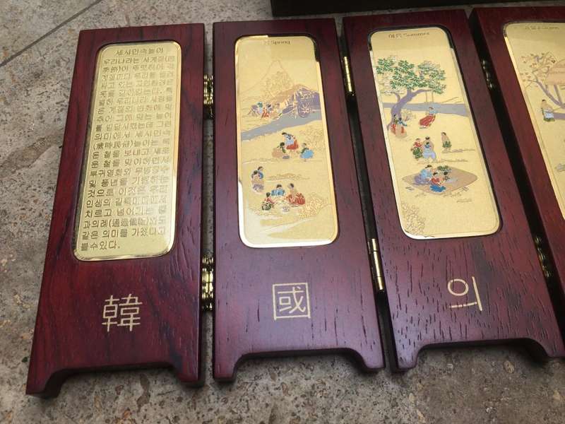 small folding screen Korea four seasons of prosperity , in box