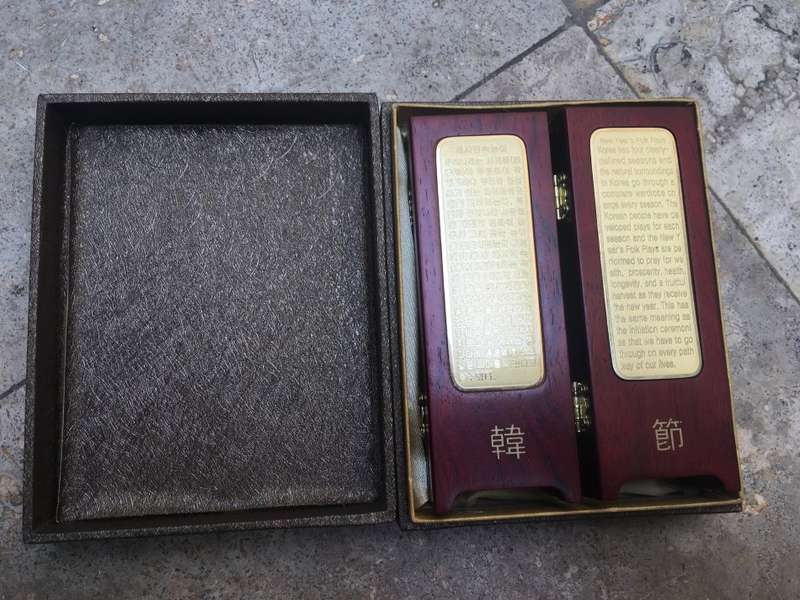 small folding screen Korea four seasons of prosperity , in box