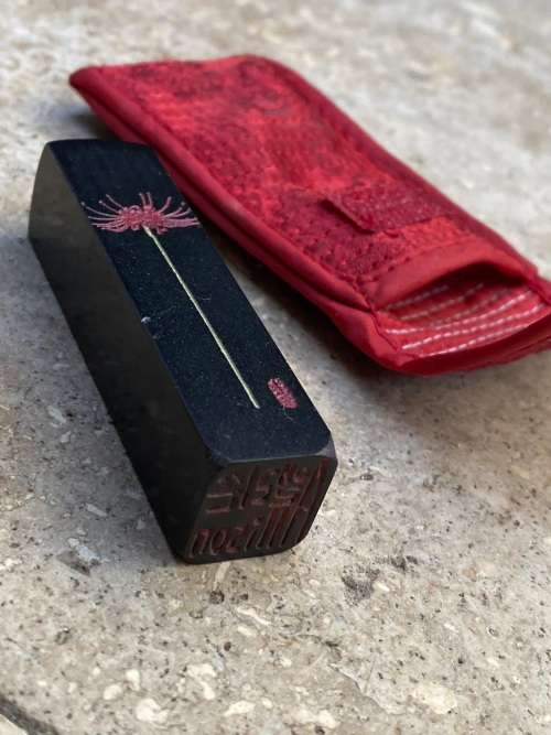 vintage Chinese seal marble stamp with red pouch  , name Alison