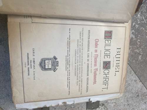 antique vintage extra large old  Holy bible 1910 with metal hinges