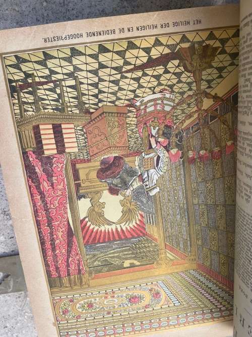 antique vintage extra large old  Holy bible 1910 with metal hinges
