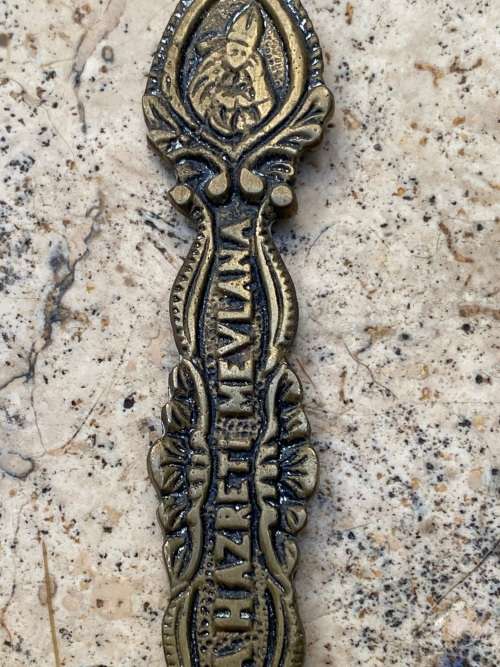 Vintage Brass Spoon Wall Hanging of Rumi and Whirling Dervish Mystic Ya Hazreti Mevlana