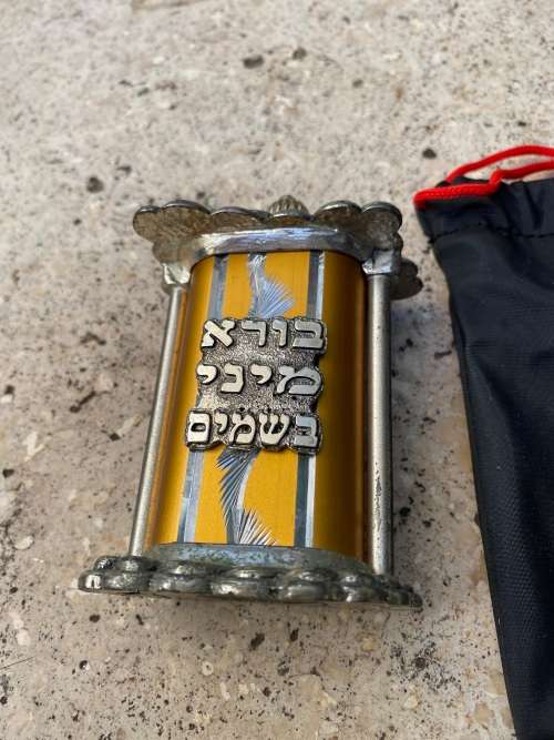 vintage torah seffer case silver plate gold plate Israel