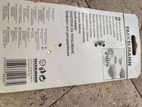 gourmet coffee stencil pair Fackelmann Germany