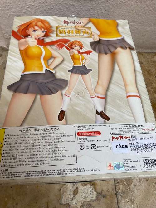Max Factory Mai Hime Tokiha Mai 1/6 Anime figure Kotobukiya Japan in box