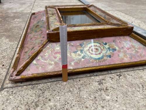 vintage peruvian wood reverse painted glass frame peru glass scalloped mirror , numbered R Berrocal