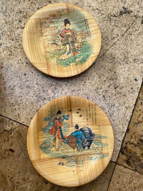 vintage bamboo plates made in Taiwan set of 9