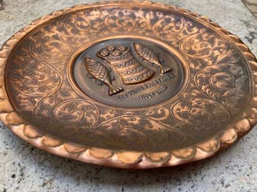 vintage the loaves & fishes holy land  Israel ornate copper wall plate