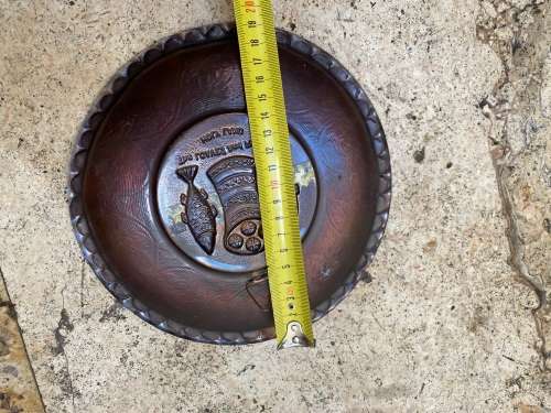 vintage the loaves & fishes holy land  Israel ornate copper wall plate