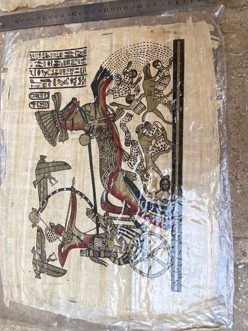 vintage papyrus print pair