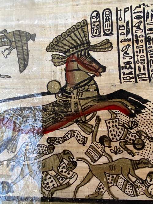 vintage papyrus print pair